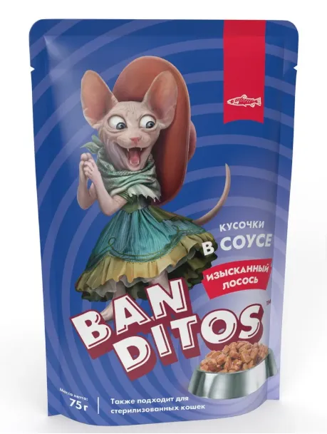 Banditos Кусочки в соусе для кошек (Изысканный лосось)