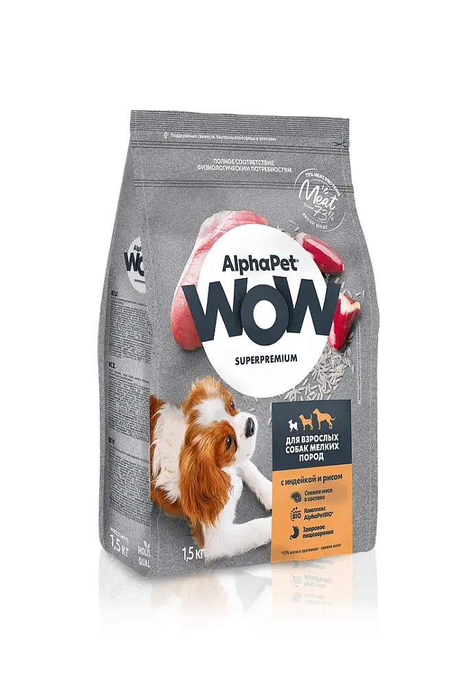 AlphaPet WOW Superpremium Dog Mini Adult (Индейка с рисом)