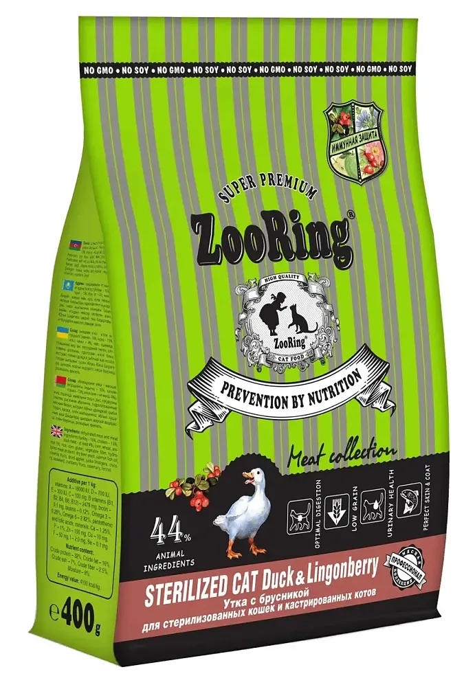 Zooring Sterilized Cat (Утка с брусникой)