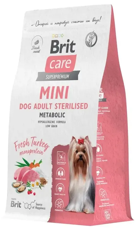Корм Brit Care Adult Mini Sterilised Metabolic (Индейка) для собак