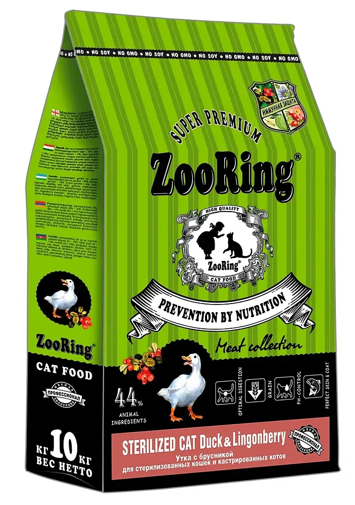 Zooring Sterilized Cat (Утка с брусникой)