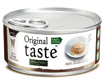 Original Tasty 100% курица в соусе, 70 г