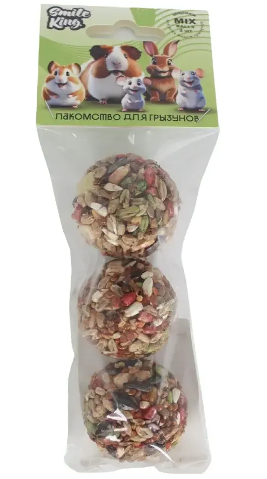 Smile King Шарики MIX (Овощной, зерновой, фруктово-ореховый)