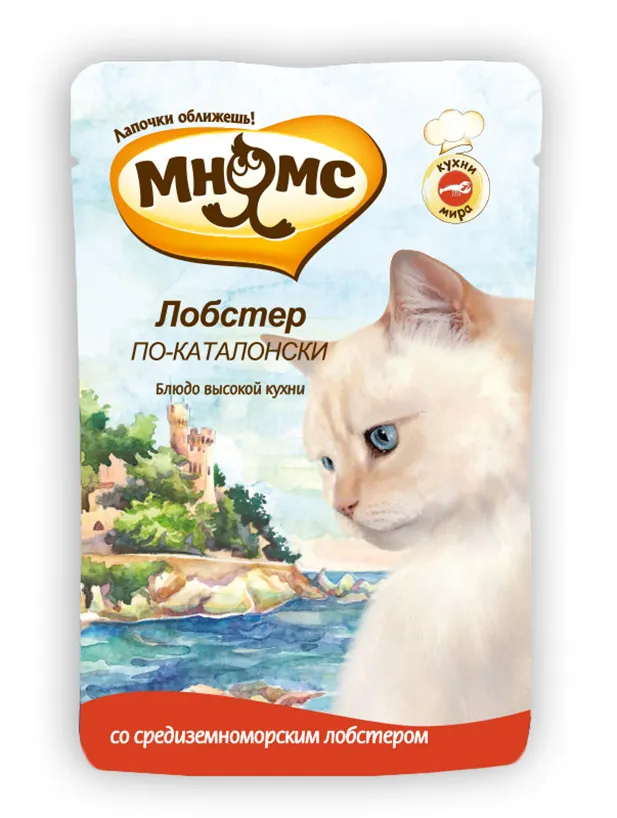Мнямс Лобстер по-каталонски