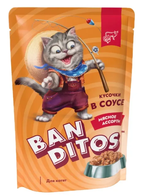  Banditos Кусочки в соусе для котят (Мясное ассорти)