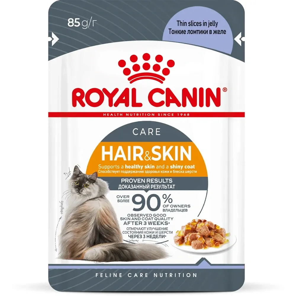 Royal Canin Hair & Skin Care (желе)
