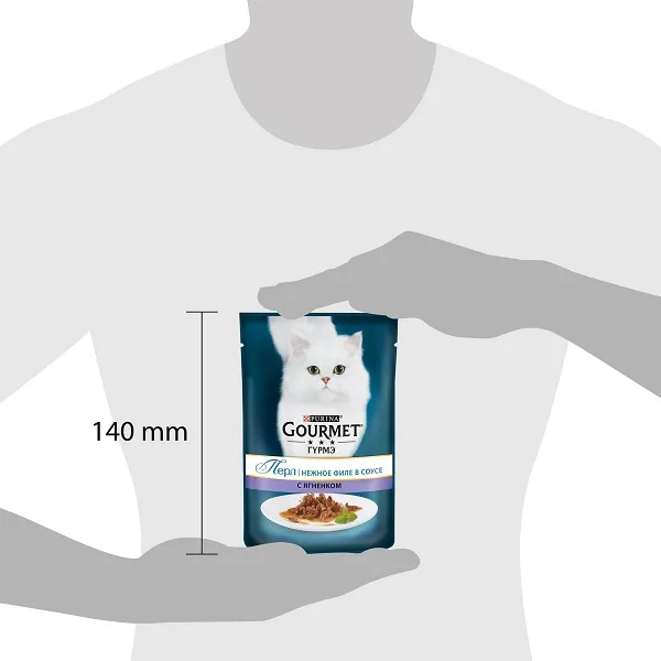 Консервы Gourmet Перл Нежное филе в соусе с ягненком