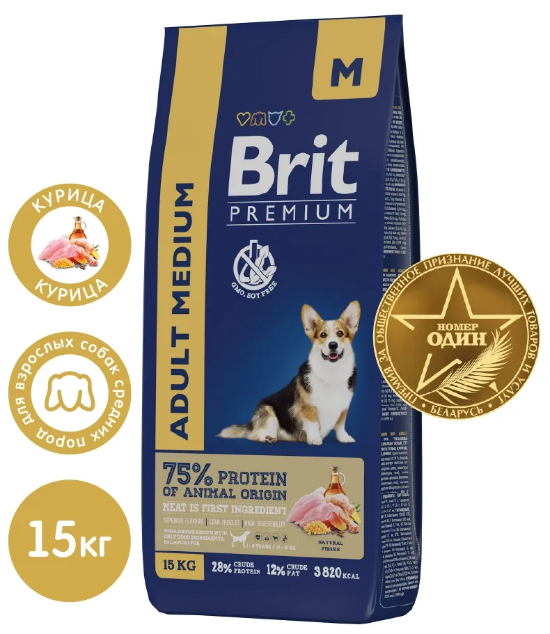 Корм Brit Premium Dog Adult Medium (Курица) для собак