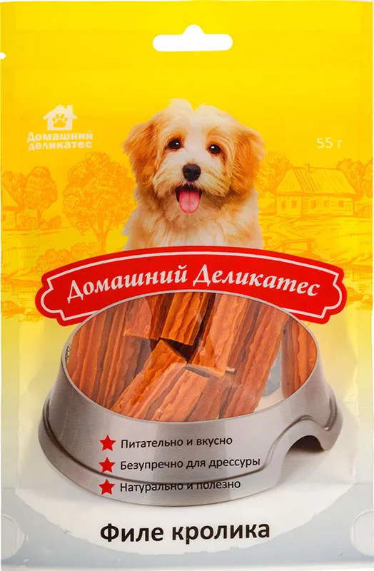 Домашний деликатес Филе кролика