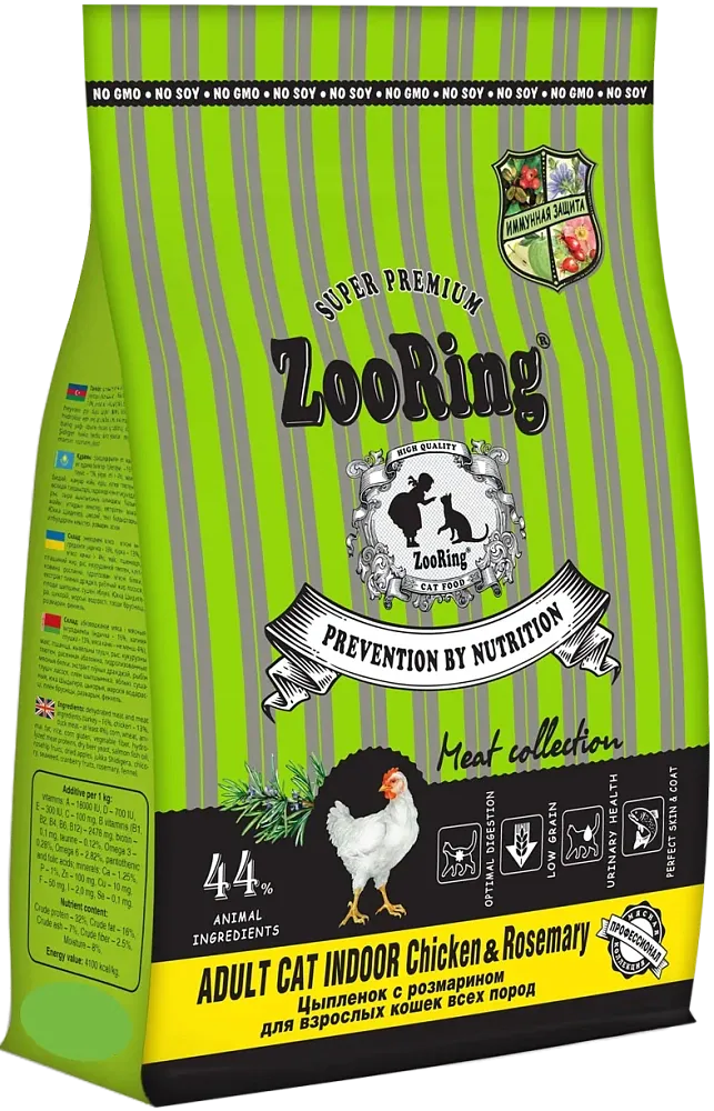ZooRing Indoor Adult Cat (Цыпленок с розмарином)