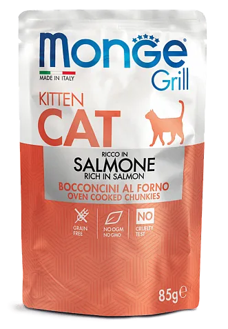 Monge Cat Grill Pouch Kitten (Лосось)