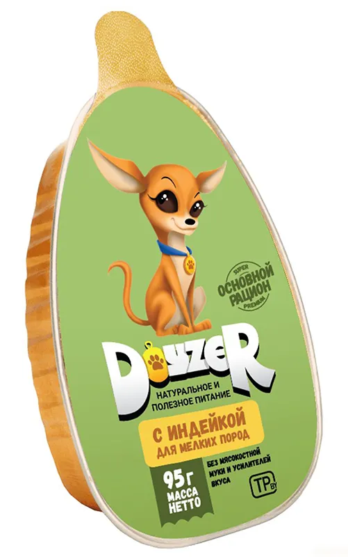 Doyzer для собак мелких пород (Индейка), 95 г