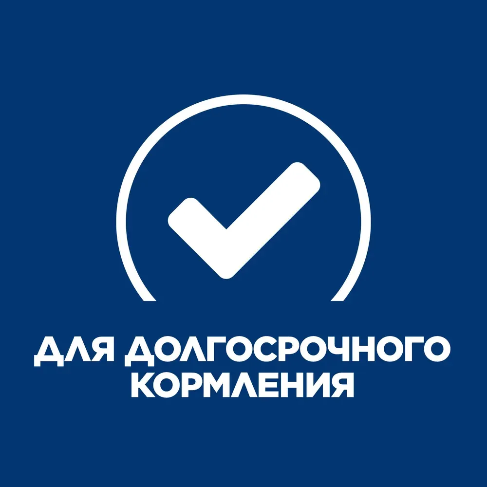 Hill's Prescription Diet Metabolic + Mobility влажный корм для собак