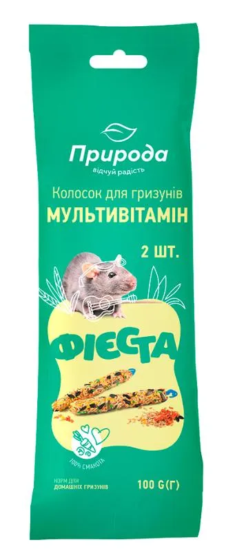 Природа Фиеста Колосок Мультивитамин для грызунов