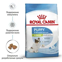 Royal Canin X-Small Puppy