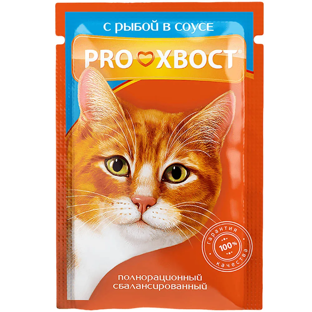 Proхвост для кошек (Рыба в соусе), 85 г