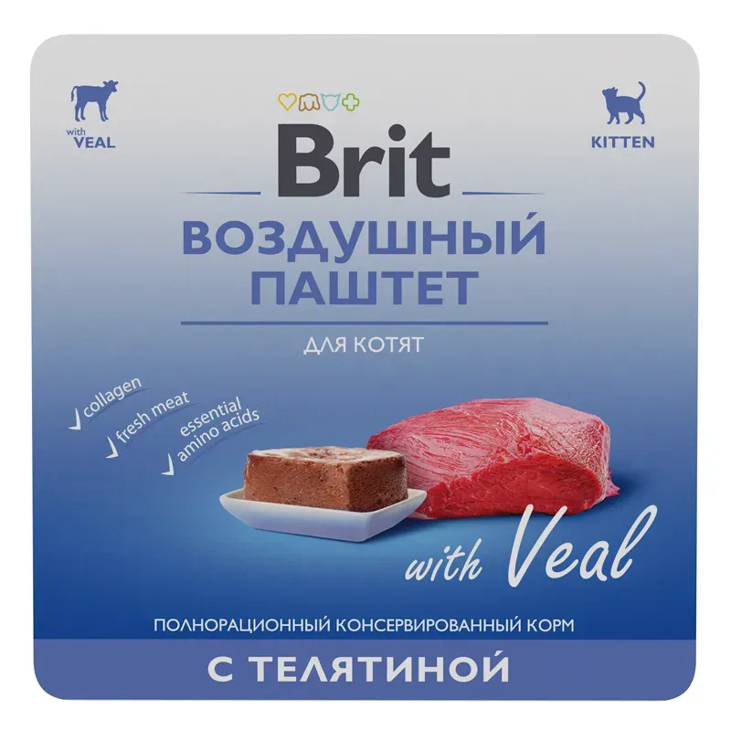 Brit Premium Воздушный паштет для котят (Телятина)
