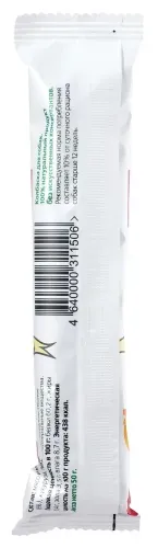 ТИТБИТ Шпикачка с говяжьим легким и тыквой