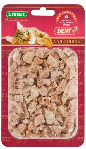 ТИТБИТ Легкое говяжье (для кошек)