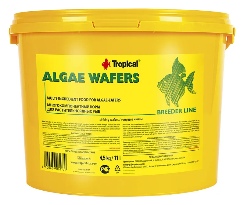 Tropical Algae Wafers Breeder Line