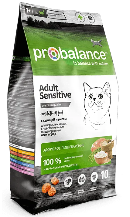 Корм ProBalance Cat Sensitive для кошек