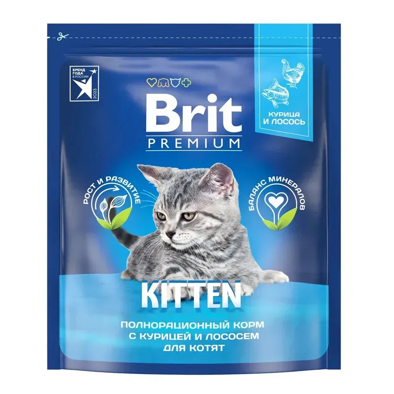 Brit Premium Kitten (Курица)