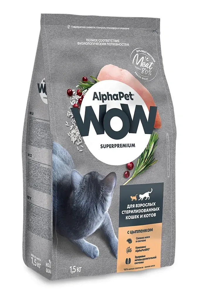 AlphaPet WOW Superpremium Cat Sterilised (Цыпленок)