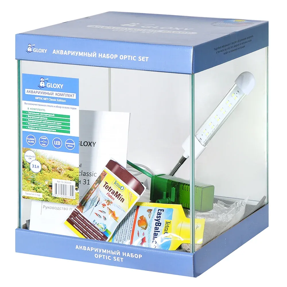 Gloxy Аквариум Optic Set Classic Edition