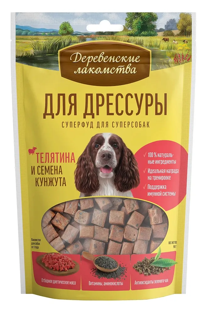 Лакомства Для дрессуры Телятина и семена кунжута