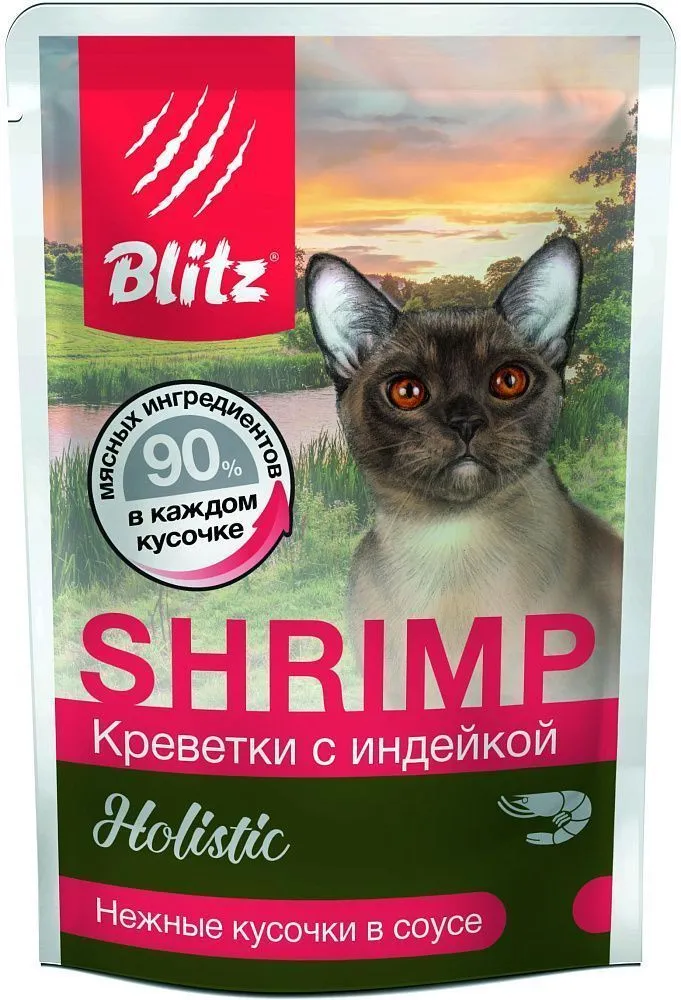 BLITZ Holistic Cat (Креветки с индейкой)