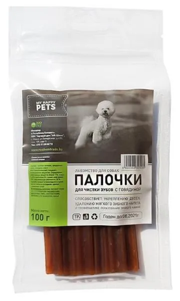 My Happy Pets Палочки для чистки зубов с говядиной