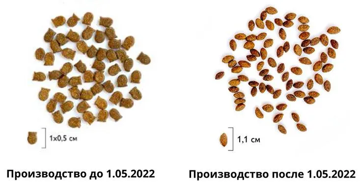 Корм Brit Premium Cat Adult (Лосось) для кошек