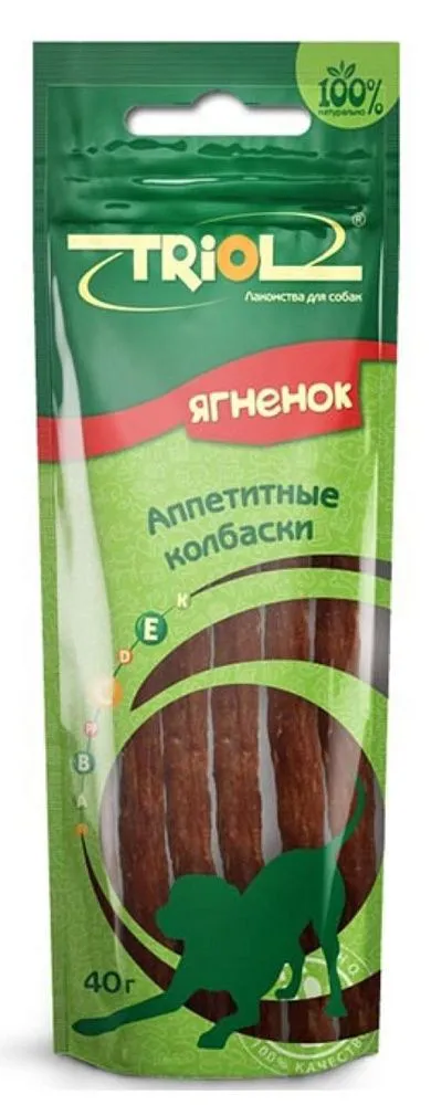 Triol PT04 Колбаски из ягненка