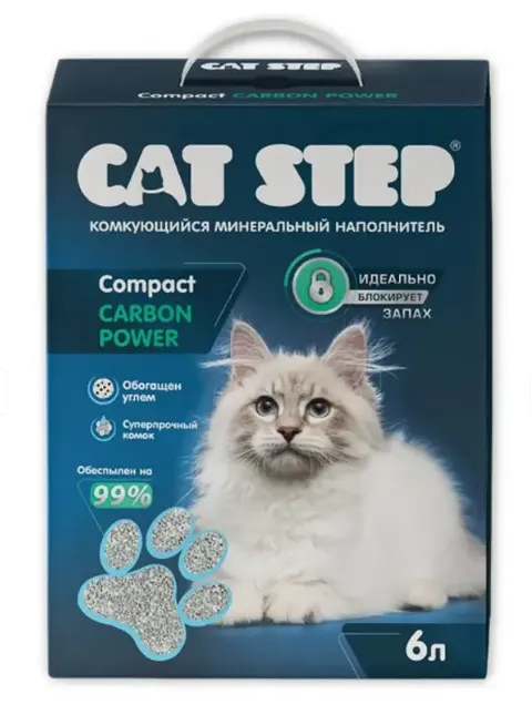 Cat Step Compact Carbon Power Cat Step Compact Carbon Power