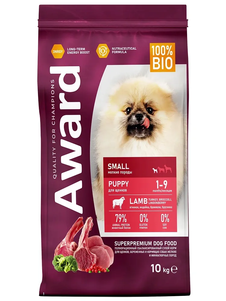 Award Puppy Small (Ягненок, индейка)