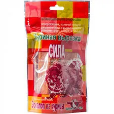 GreenQZin "Сила"(Эскалоп из курицы)