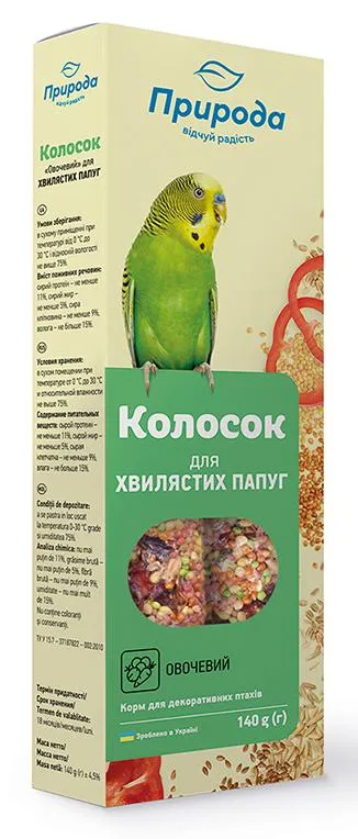 Природа Колосок Овощной для волнистых попугаев