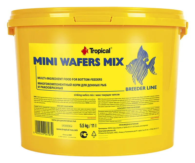 Tropical Mini Wafers Mix Breeder Line