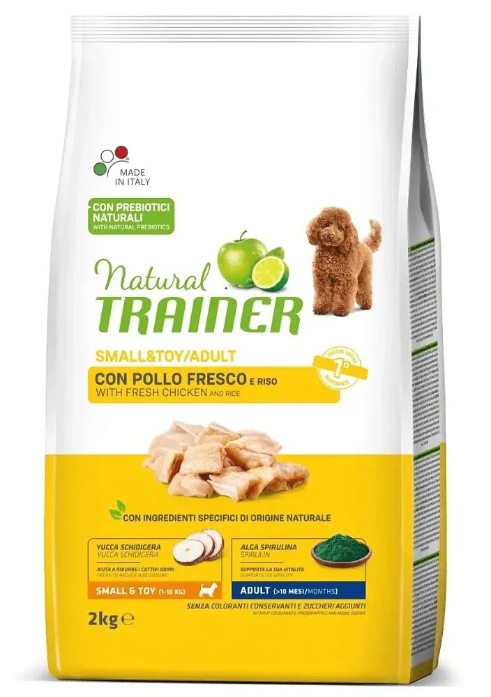Trainer Natural Adult Mini (Курица)