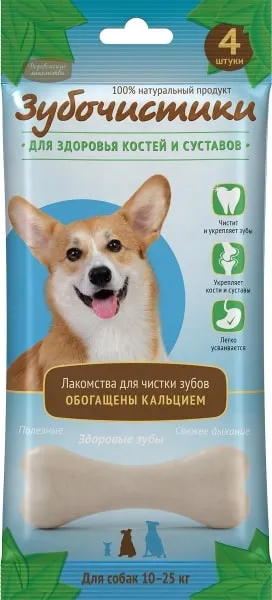 Зубочистики Кальциевые для средних пород