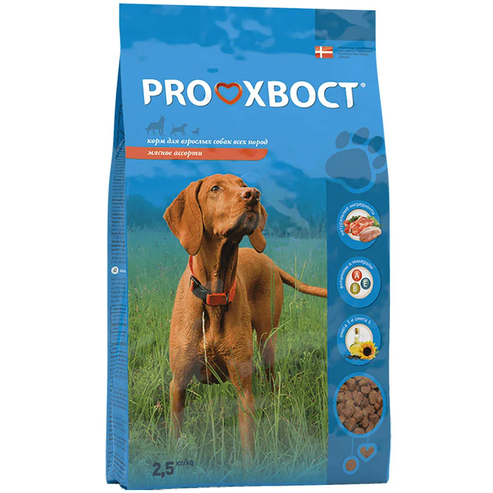 Proхвост для собак (Мясное ассорти)