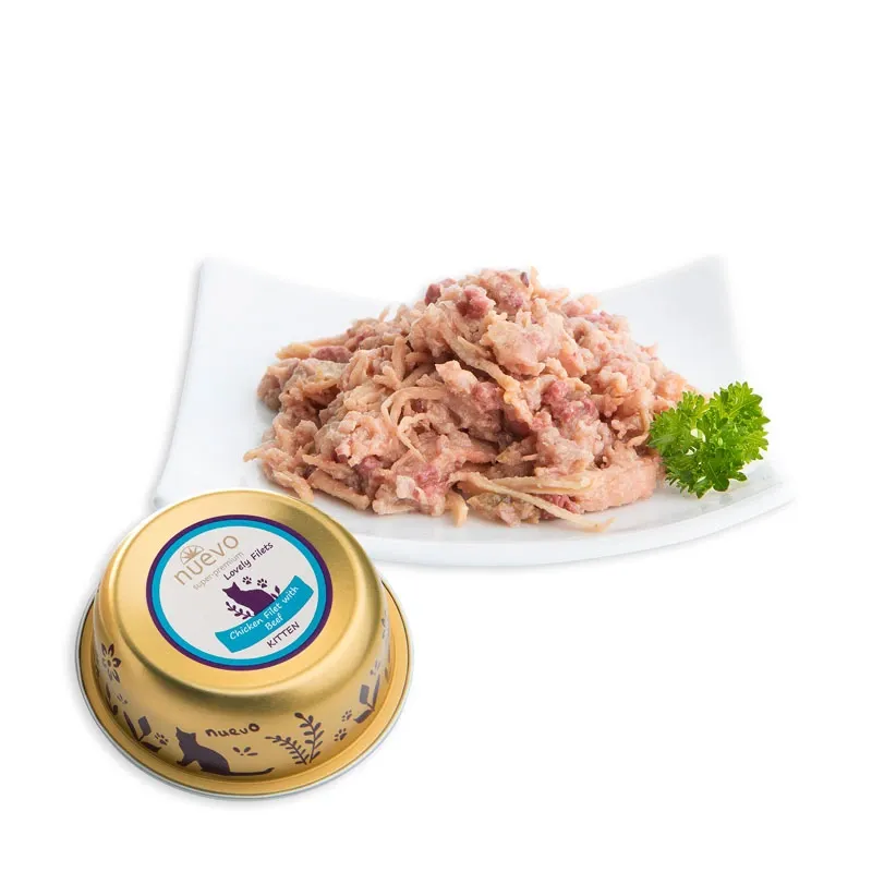 Nuevo Lovely Filet Kitten (Куриное филе, говядина)