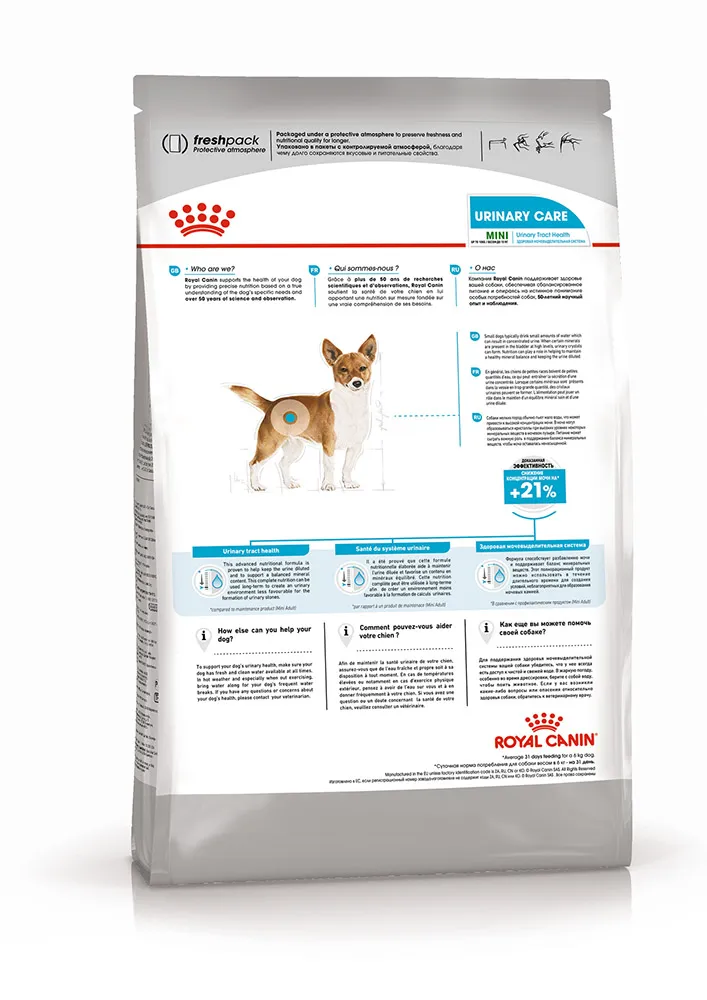 Корм Royal Canin Mini Urinary Care для собак