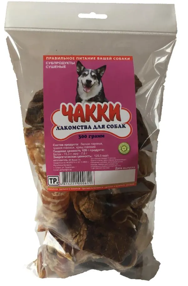 Чакки Лакомства для собак "Все в одном"