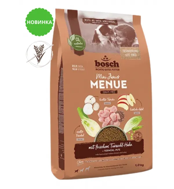 Bosch HPC Menue Mini Junior (Курица)