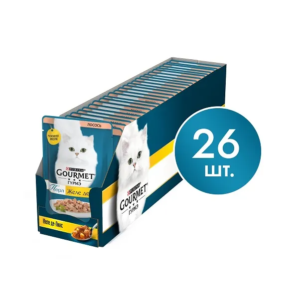 Консервы Gourmet Перл Желе-Де-Люкс с лососем в желе