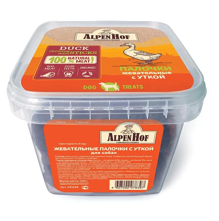 AlpenHof Жевательные палочки с уткой для мелких собак и щенков 400 г