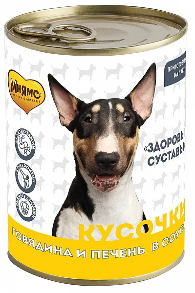 Мнямс консервы для собак Кусочки в соусе с говядиной и печенью "Здоровые суставы"