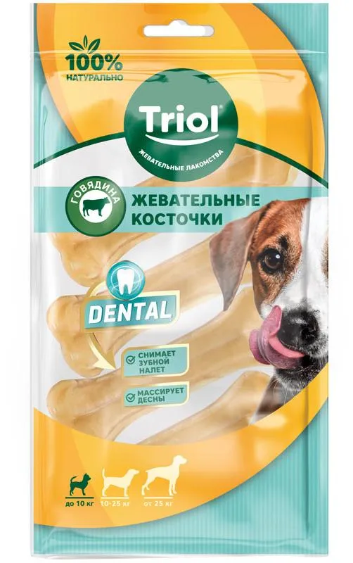 Triol Косточки жевательные DENTAL