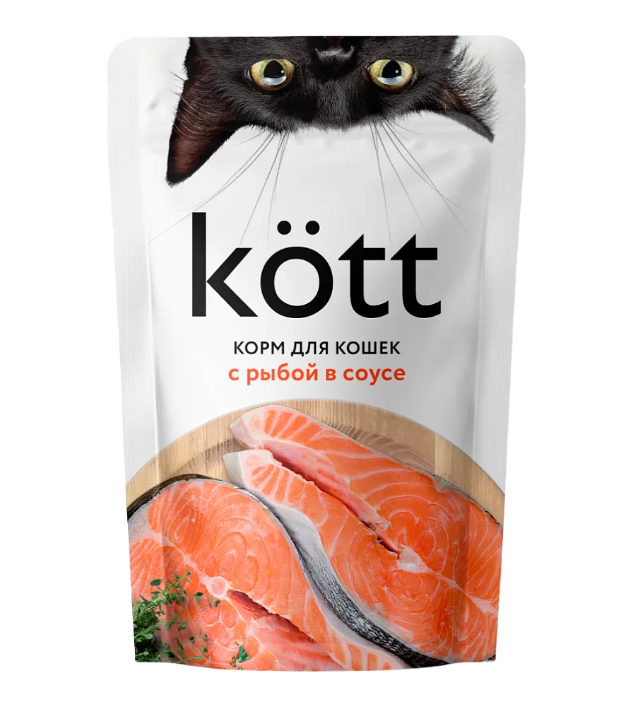 Kott для кошек с рыбой в соусе, 75 г  х 28 шт (уп)